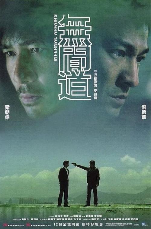上海交通职业技术学院毕业证丢了怎么办